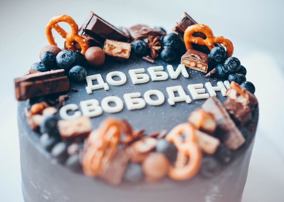 Торт День і Ніч: смачний і простий рецепт