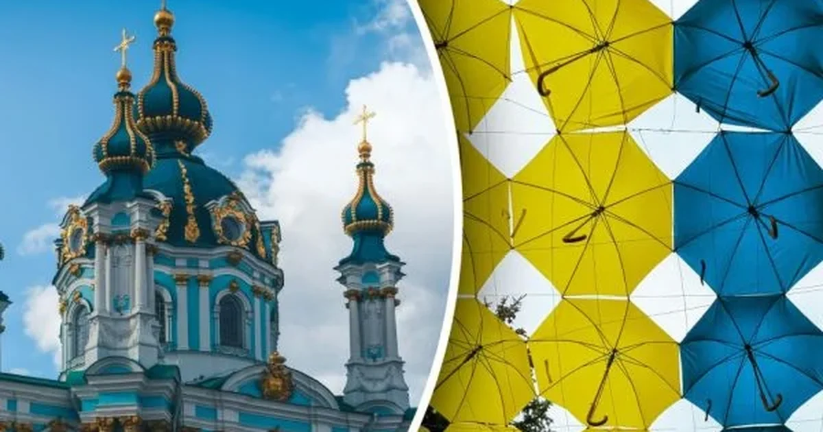 чому 20 липня відкладати важливі