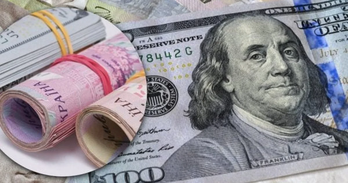 долар євро різко подорожчали