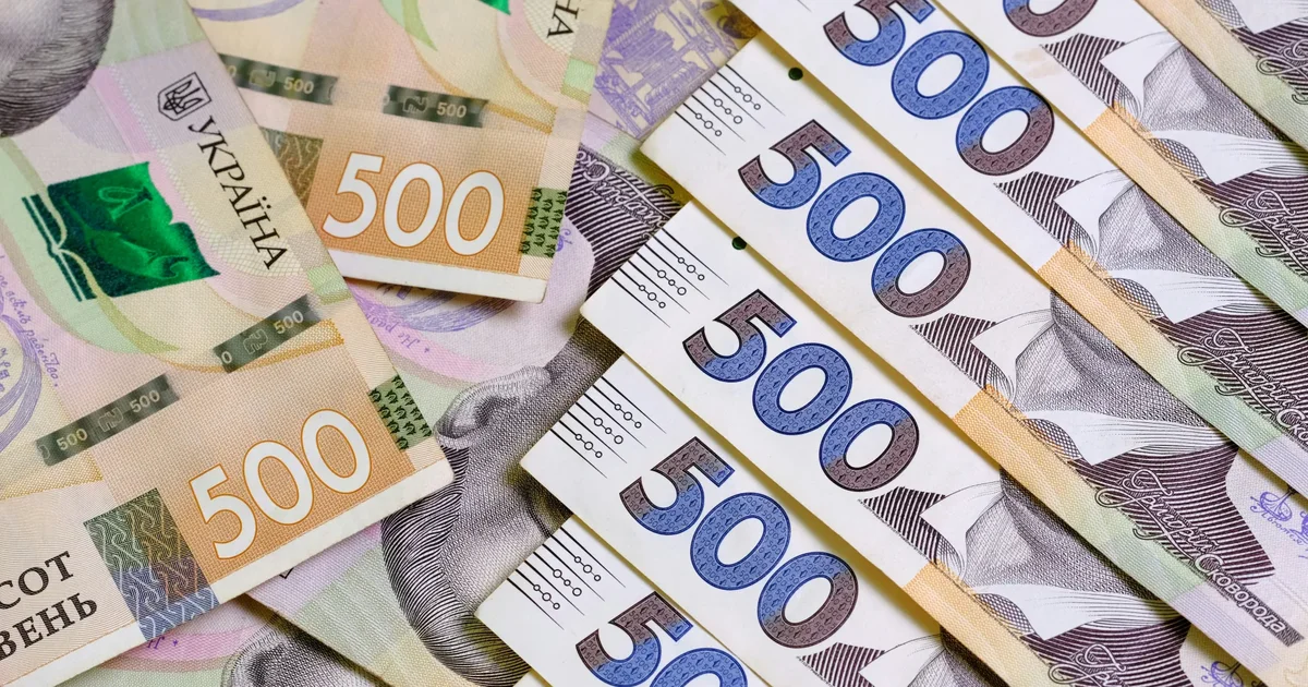 доплати літнім людям у липні