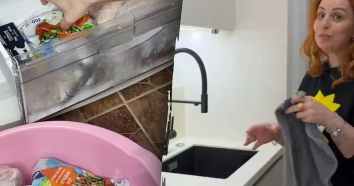 літній тренд охолодження