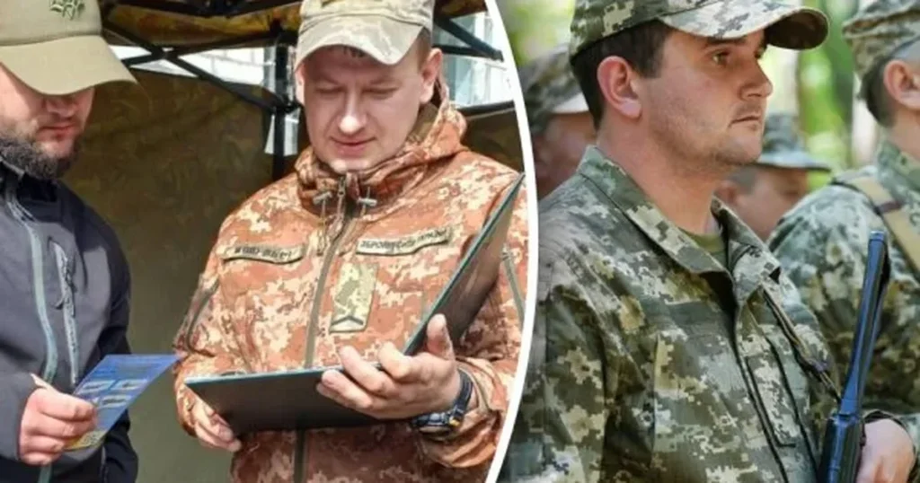 мобілізація без тцк