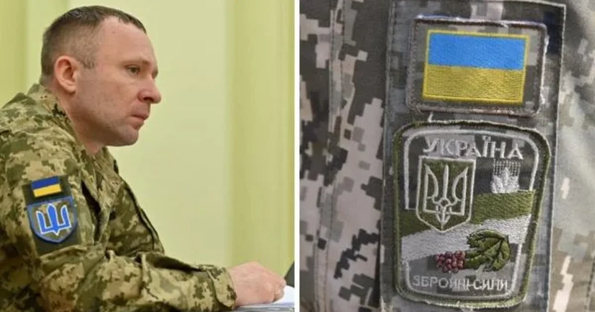 нехай бояться росіян