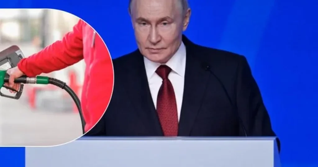 паливна криза початок