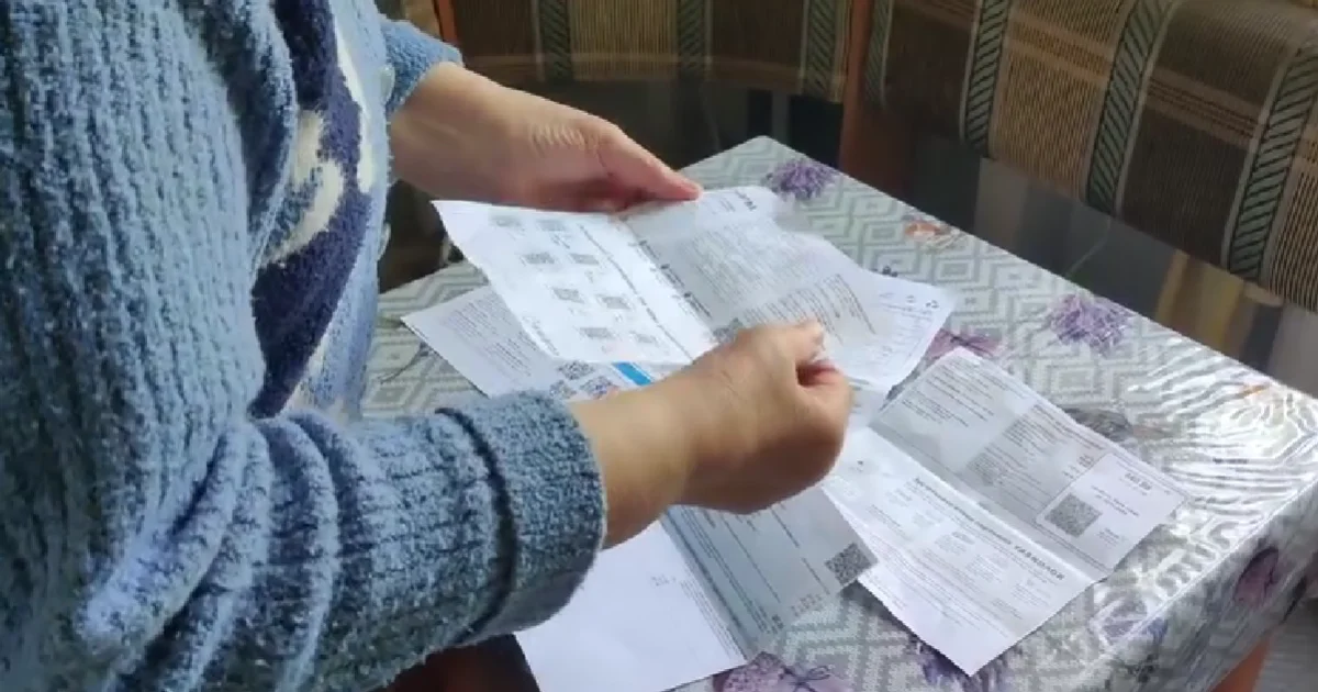 підвищення тарифів на комунальні послуги