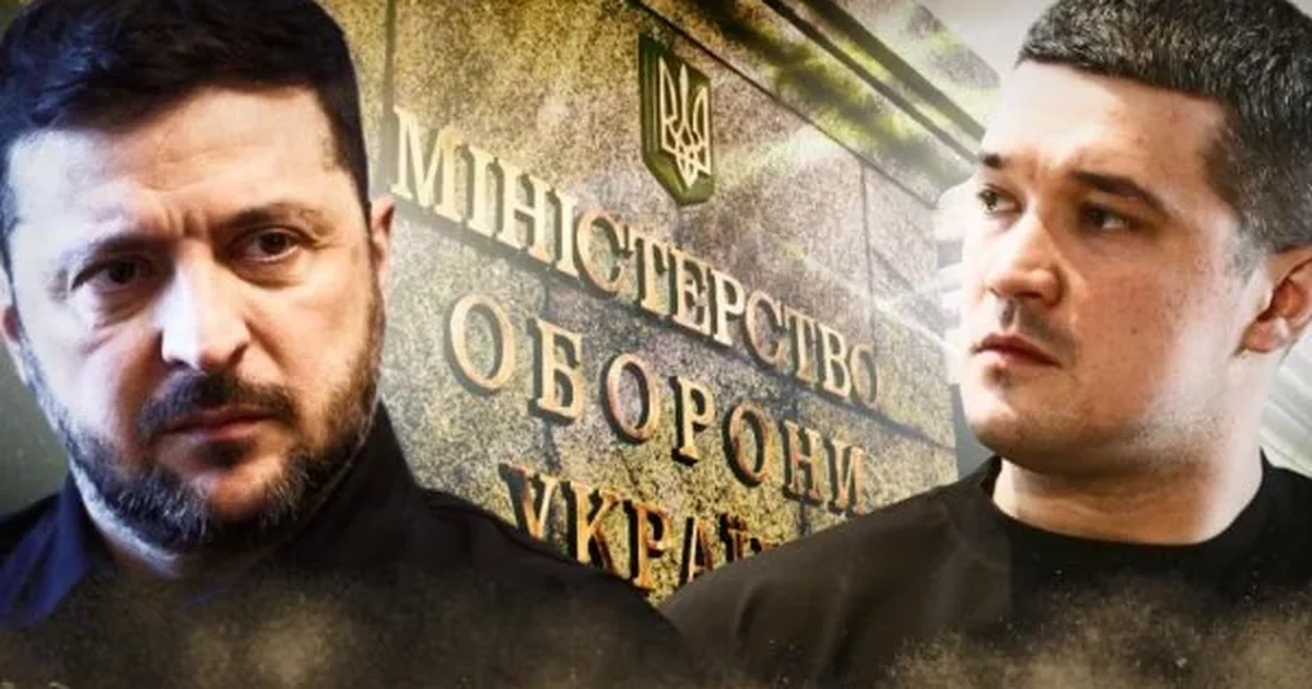 реакція Зеленського на протести