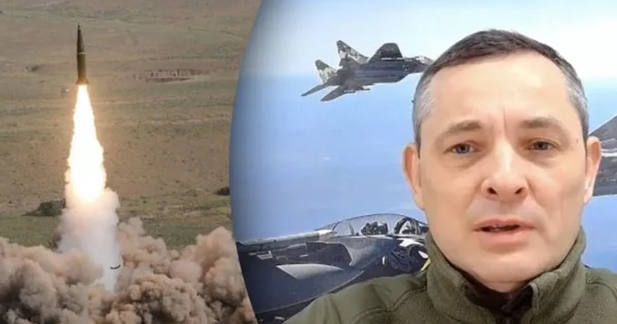 росія почала бити по новому
