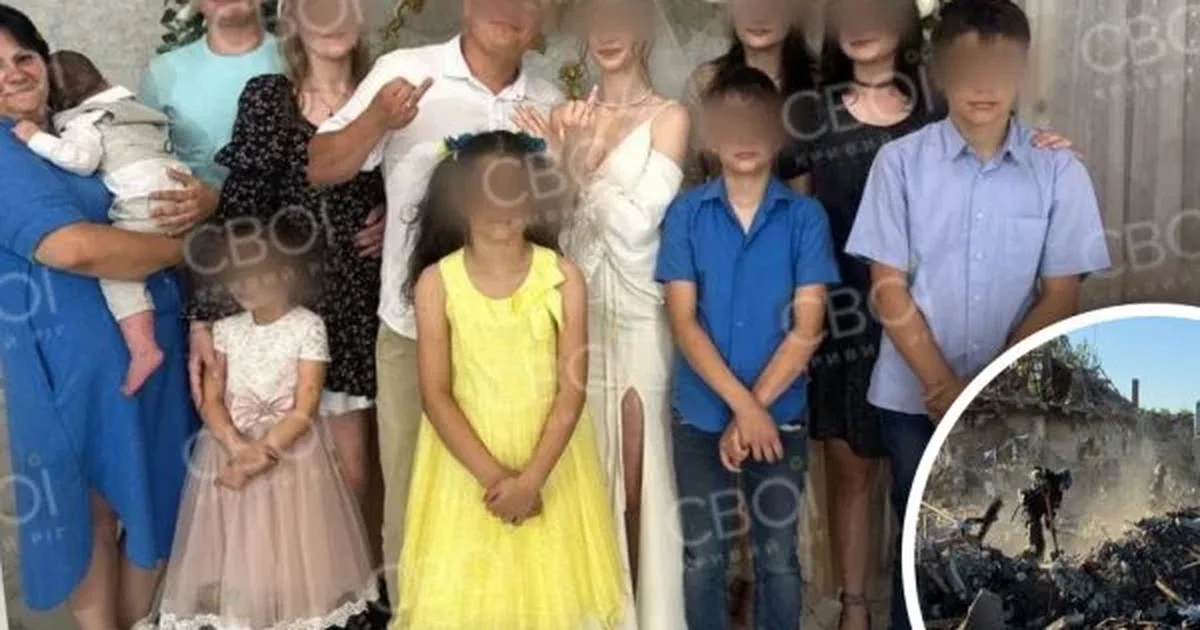 росія вбила багатодітну родину під Кривим Рогом
