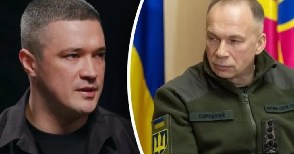 сирського причина відставки