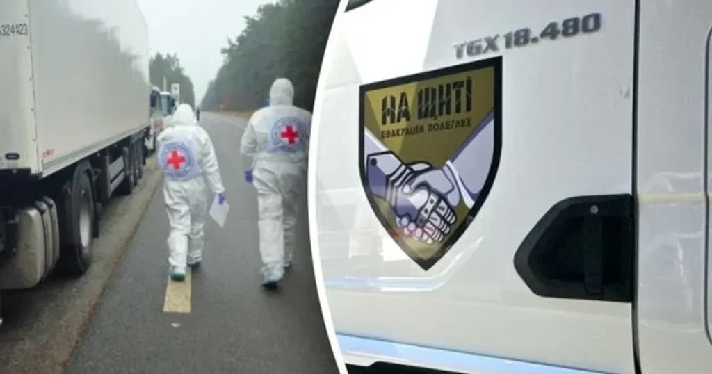 україну повернули тіла 501 загиблого