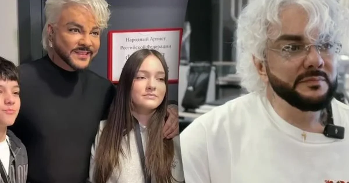 укриття не врятує Кіркоров