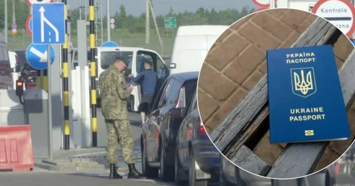 заборонять українським чоловікам в їжджати
