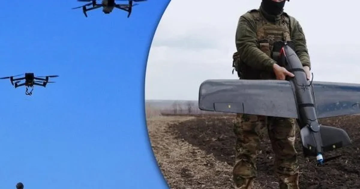 зона вільного полювання дронів