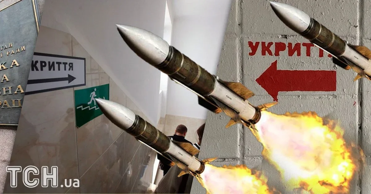 атака на столицю