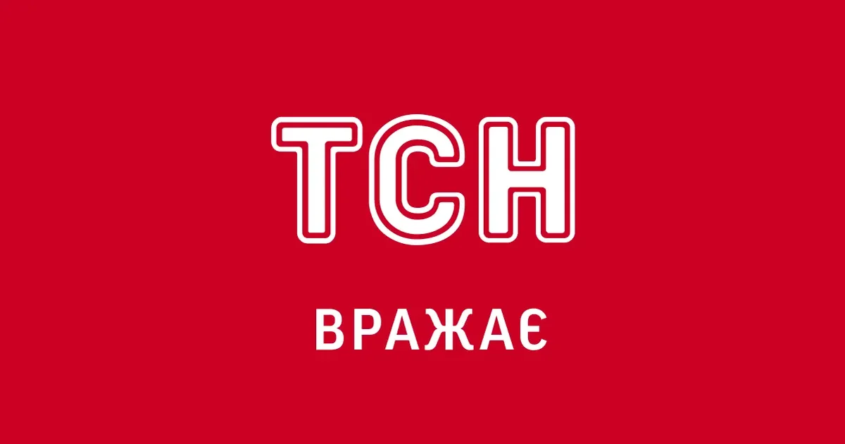 новина від ДТЕК