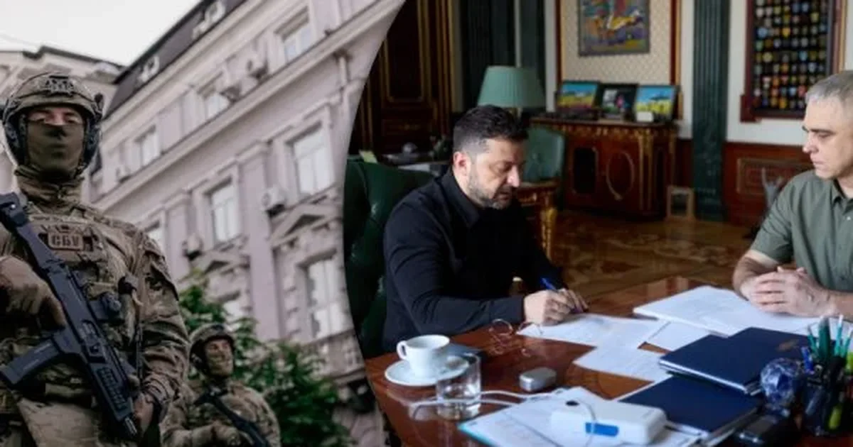 операції внутрішні чистки