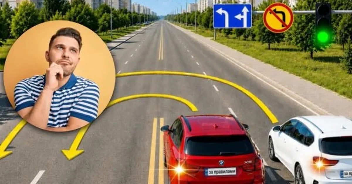 підступний тест з пдр викликає