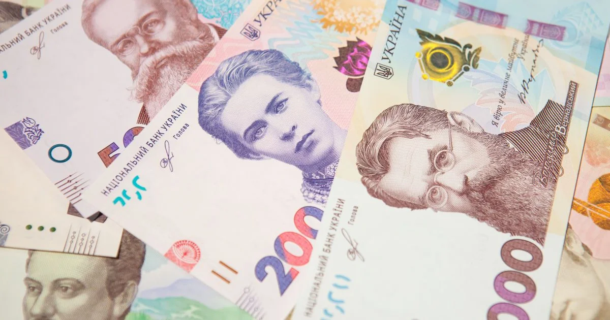 підвищення тарифу на електроенергію
