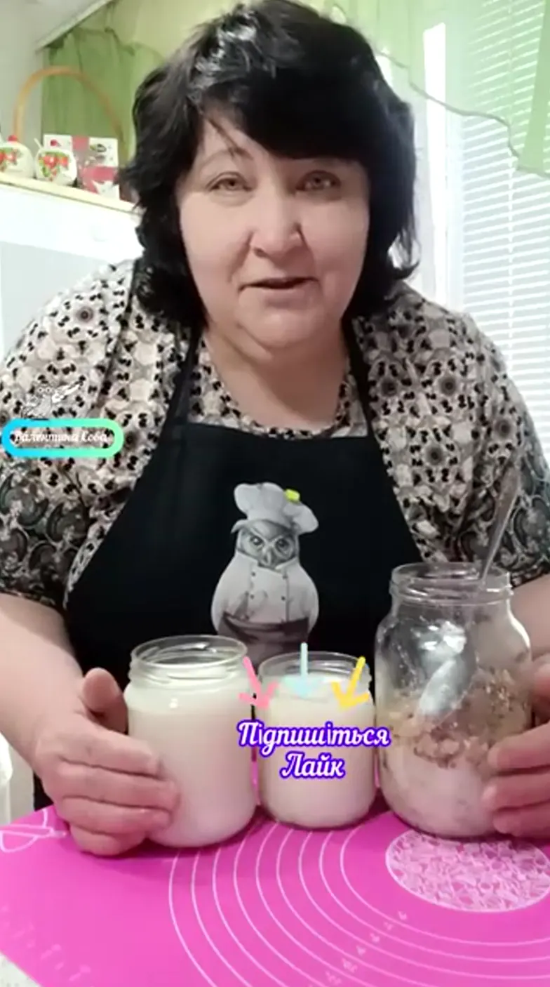 кондитерський жир — крок 5, покроковий рецепт