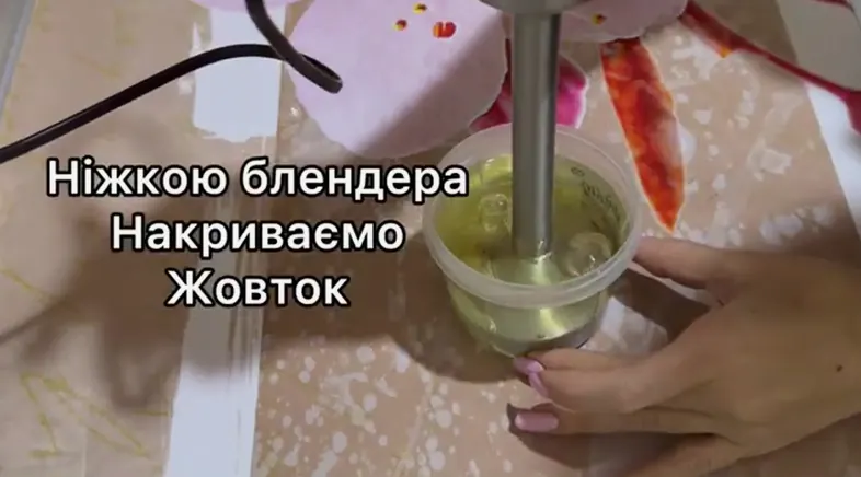 майонез — крок 2, покроковий рецепт