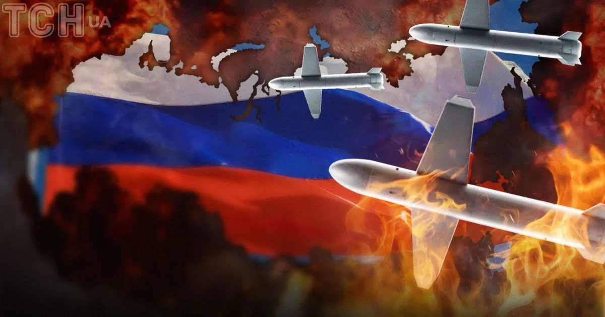 російська економіка удари дронів