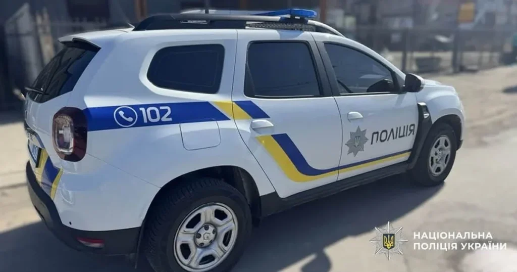 стрілянина в Києві