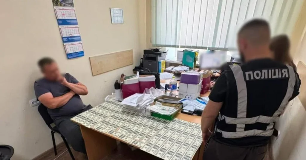 торгівля військовими посадами