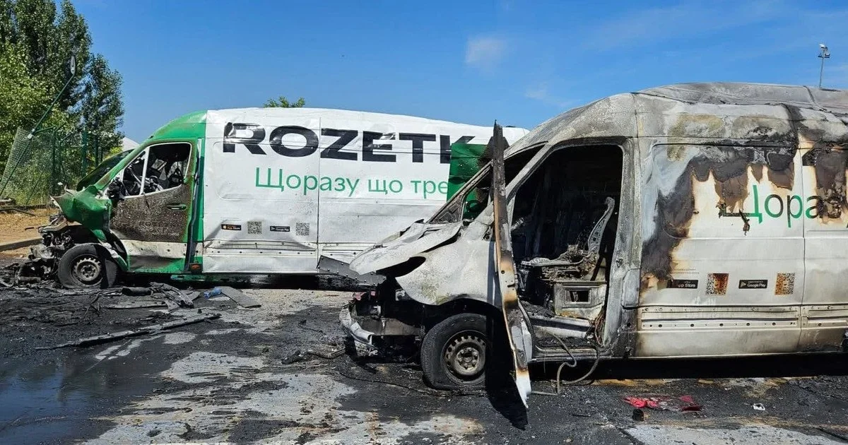 удар по складу Rozetka