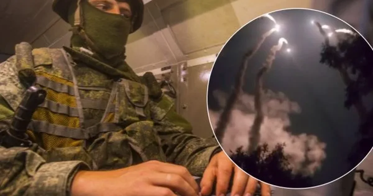 удару по києву мо