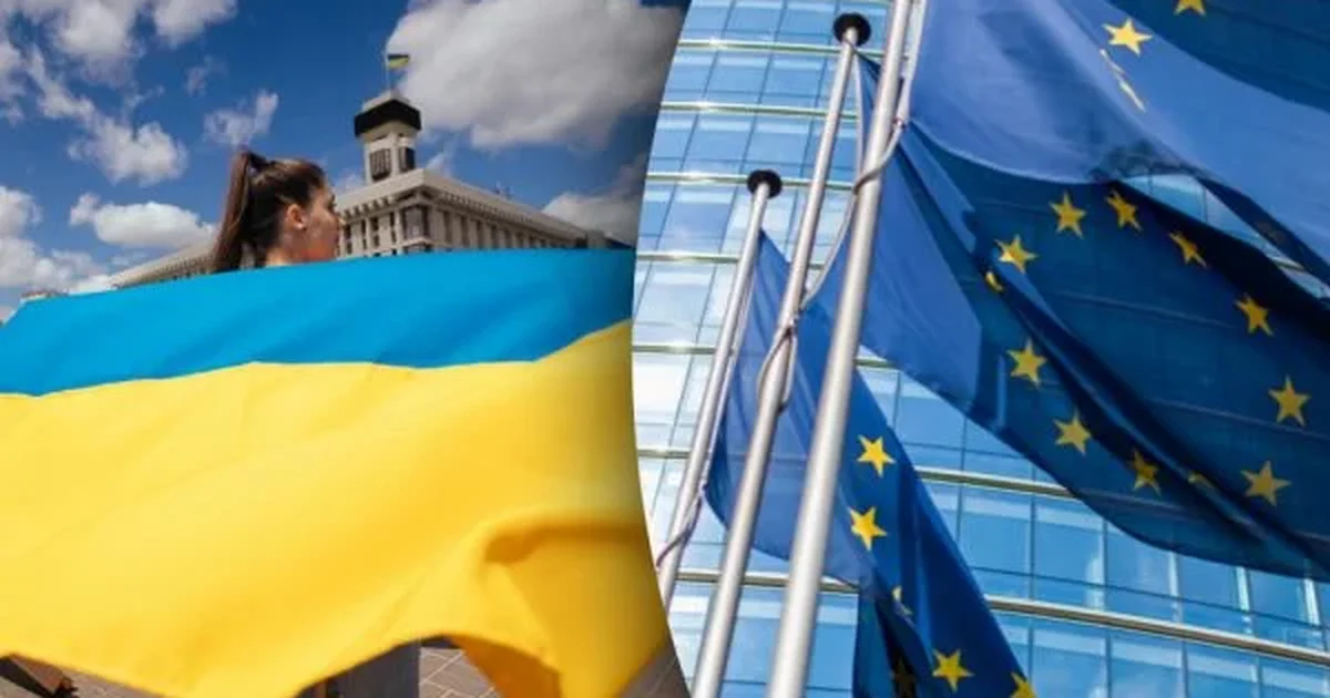 єс почали діяти правила для українців